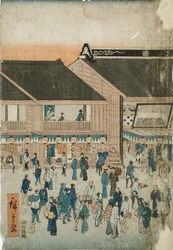 Kabukitheater Kawarazakiza