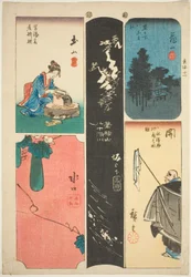 Kameyama, Seki, Sakanoshita, Tsuchiyama, en Minakuchi, nr. 11 uit de serie "Uitgeknipte Afbeeldingen van de Tokaido (Tokaido harimaze zue)"