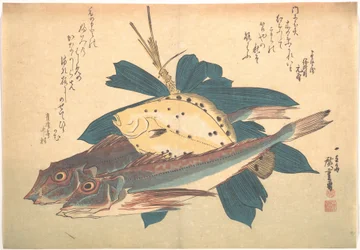 Kanagashira- en Karei-vissen, uit de serie Uozukushi (Alle soorten vissen)