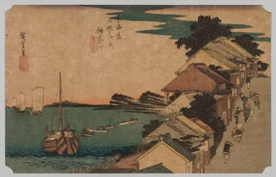 Kanagawa, Binnenzee: Bovenkant van de straat