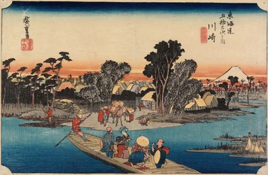 Kawasaki: De veerpont van Rokugō