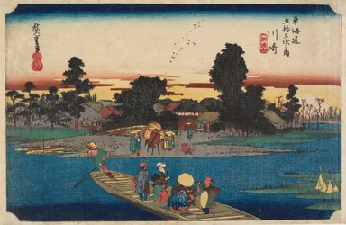 Kawasaki: de Rokugō-veerboot