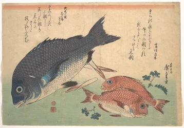 Kurodai- en Kodai-vissen met bamboescheuten en bessen, uit de serie Uozukushi (Alle soorten vis)