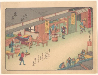 Kuwana, uit de serie De drieënvijftig stations van de Tōkaidō-weg