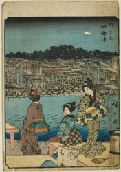 Kyoto: Avondkoelte bij Shijo (Onajiku taibi, Shijo suzumi), uit de serie "Drieënvijftig stations [van de Tokaido] (Gojusan tsugi)," ook bekend als de Figure Tokaido (Jinbutsu Tokaido)