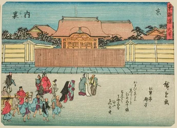 Kyoto: Het Keizerlijk Paleis (Kyo, Dairi), uit de serie "Drieënvijftig Stations van de Tokaido (Tokaido gojusan tsugi)," ook bekend als de Tokaido met Gedicht (Kyoka iri Tokaido)