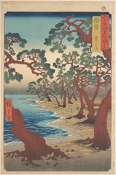 Het strand van Maiko, provincie Harima, uit de serie Gezichten op beroemde plaatsen in de ruim zestig provincies