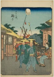 Mariko, uit de serie "Drieënvijftig Stations [van de Tokaido] (Gojusan tsugi)," ook bekend als de Figuren Tokaido (Jinbutsu Tokaido)