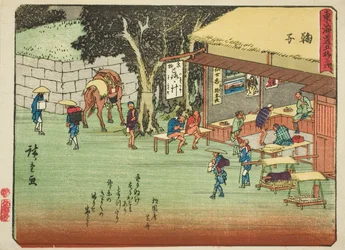 Mariko, uit de serie "Drieënvijftig stations van de Tokaido (Tokaido gojusan tsugi)," ook bekend als de Tokaido met gedicht (Kyoka iri Tokaido)