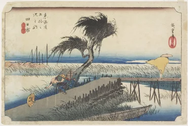 Mie-rivier, Yokkaichi, ca. 1833
