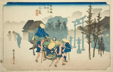 Mishima: Ochtendmist (Mishima, asagiri), uit de serie "Drieënvijftig stations van de Tokaido-weg (Tokaido gojusan tsugi no uchi)," ook bekend als de Hoeido Tokaido