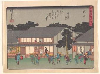 Mizukuchi, uit de serie De drieënvijftig stations van de Tōkaidō-weg