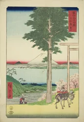 Berg Kano in de provincie Kazusa, uit de serie "Zesendertig gezichten op de berg Fuji"