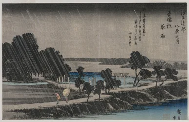 Nachtregen bij het Azuma-heiligdom (uit de serie Acht uitzichten van de omgeving van Edo)