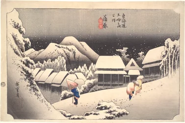 Nacht Sneeuw bij Kambara: Drieënvijftig Stations van de Tokaido