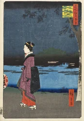 Nachtelijk uitzicht op Matsuchiyama en het San