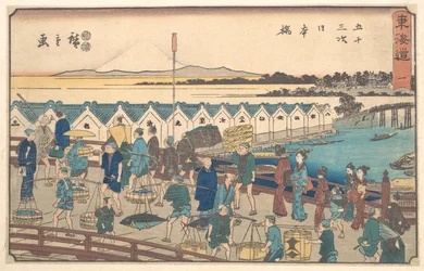 Nihonbashi