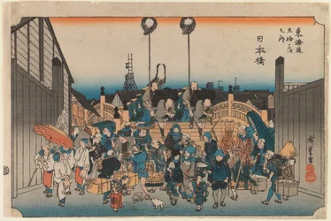 Nihonbashi, uit de serie: Tokaido go ju san tsugi no uchi, 1833-34 of later
