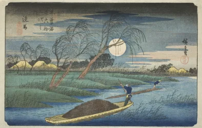 Nr. 32: Seba, uit de serie "Negenenzestig stations van de Kisokaido (Kisokaido rokujukyu tsugi no uchi)"