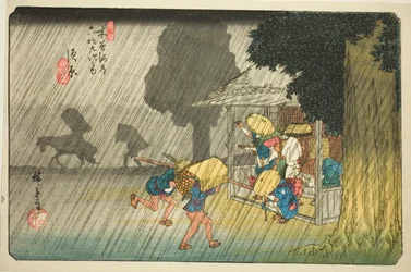Nr. 40: Suhara, uit de serie "Negenenzestig Stations van de Kisokaido (Kisokaido rokujukyu tsugi no uchi)"