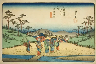 Nr. 68 (sic; eigenlijk 69): Kruispunt bij Kusatsu (Kusatsu oiwake), uit de serie "Negenenzestig Stations van de Kisokaido (Kisokaido rokujukyu tsugi no uchi)"