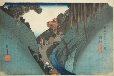 Okabe: Utsu Berg (Okabe, Utsu no yama), uit de serie "Drieënvijftig Stations van de Tokaido Weg (Tokaido gojusan tsugi no uchi)," ook bekend als de Hoeido Tokaido