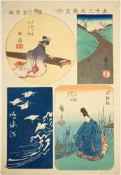Okazaki, Fujikawa, Narumi, en Chiryu, nr. 10 uit de serie "Uitknipsels van de drieënvijftig stations"