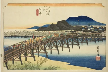 Okazaki: Yahagi Brug (Okazaki, Yahagi no hashi), uit de serie "Drieënvijftig Stations van de Tokaido (Tokaido gojusan tsugi no uchi)," ook bekend als de Hoeido Tokaido