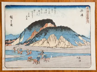 Okitsu, Okitsugawa, plaat 18 uit de serie De drieënvijftig stations van de Tokaido