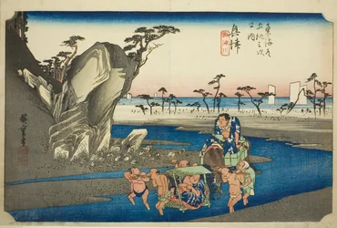 Okitsu: De Okitsu Rivier (Okitsu, Okitsugawa) uit de serie Drieënvijftig Stations van de Tokaido Weg (Tokaido gojusan tsugi no uchi), ook bekend als de Hoeido Tokaido