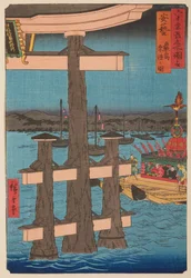 Provincie Aki - Festival in Itsukushima, uit de serie: Beroemde gezichten van meer dan zestig provincies