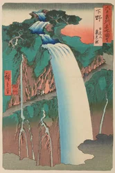 Provincie Shimotsuke: de Urami-waterval op de berg Nikko, uit de serie: Gezichten op beroemde plaatsen in de meer dan zestig provincies