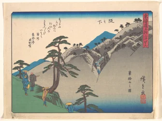 Sakanoshita, uit de serie De drieënvijftig stations van de Tōkaidō-weg