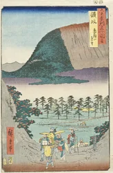 Provincie Sanuki, vergezicht op de berg Zōzu