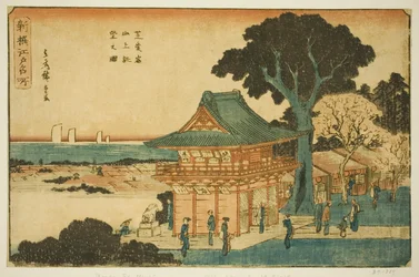 Schitterend uitzicht vanaf de top van de berg Atago in Shiba (Shiba Atago sanjo chobo no zu), uit de serie "Nieuw geselecteerde beroemde plaatsen in Edo (Shinsen Edo meisho)"