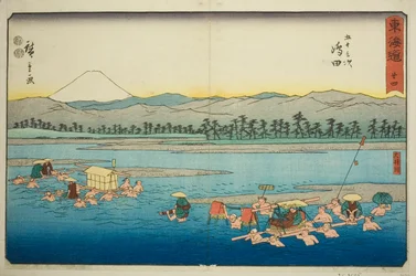 Shimada: De Oi-rivier (Shimada, Oigawa)—Nr. 24, uit de serie "Drieënvijftig stations van de Tokaido (Tokaido gojusan tsugi)," ook bekend als de Reisho Tokaido