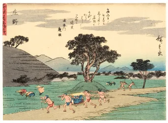 Shono, 1838-40