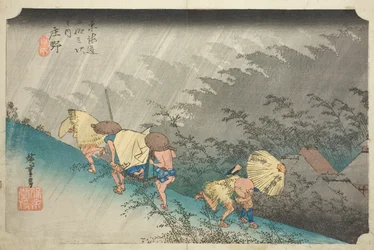 Shono: Rijdende regen (Shono hakuu), uit de serie "Drieënvijftig stations van de Tokaido (Tokaido gojusan tsugi no uchi)," ook bekend als de Hoeido Tokaido