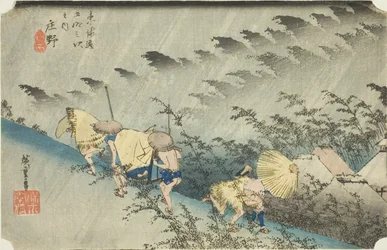 Shono: Stortregen (Shono hakuu), uit de serie "Drieënvijftig stations van de Tokaido (Tokaido gojusan tsugi no uchi)," ook bekend als de Hoeido Tokaido