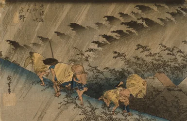Shōno: Drijvende regen
