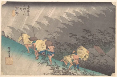 Regenbui bij Shōno