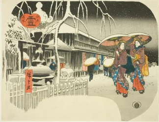 Sneeuw (Yuki), uit de serie "Beroemde plaatsen van Edo (Edo meisho)"
