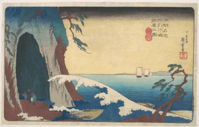 Provincie Sagami: grot van Enoshima