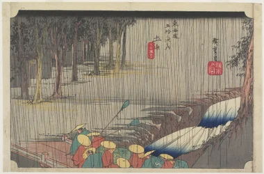 Lente Regen, Tsuchiyama, c. 1833