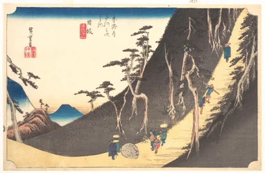 Station zesentwintig: Nissaka, Sayo no Nakayama, uit de Drieënvijftig stations van de Tōkaidō