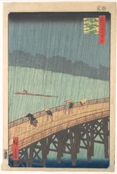 Plotselinge regenbui boven de Shin-Ōhashi-brug en Atake (Ōhashi Atake no yūdachi), uit de serie Honderd beroemde gezichten van Edo (Meisho Edo hyakkei)