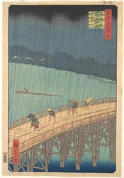 Plotselinge regenbui boven de Shin-Ōhashi-brug en Atake, uit de serie Honderd beroemde gezichten op Edo