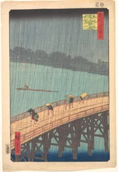 Plotselinge regenbui boven de Shin-Ōhashi-brug en Atake, uit de serie Honderd beroemde gezichten op Edo