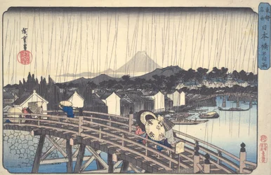 Zonregen bij Nihonbashi, uit de serie Beroemde plaatsen in de oostelijke hoofdstad