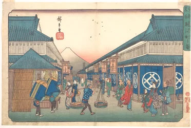 Suruga-straat